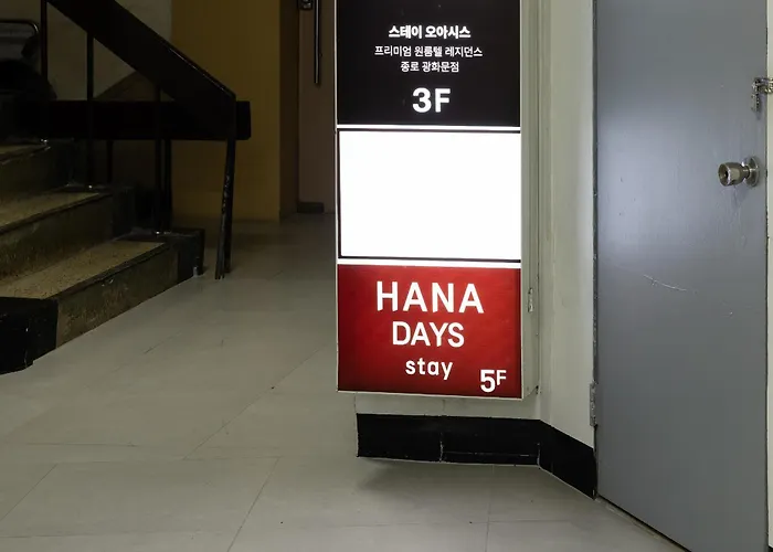 Hanadays Jongno-gwanghwamun Hotel Seul